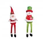 MUÑECO NAVIDEÑO 60CM