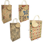 BOLSA DE REGALO ECOLOGICA PQ FELIZ DIA Y FELIZ CUMPLEAÑOS (PQTX12)