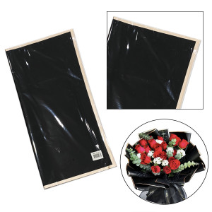 PAPEL COREANO NEGRO BORDE METALIZADO X20