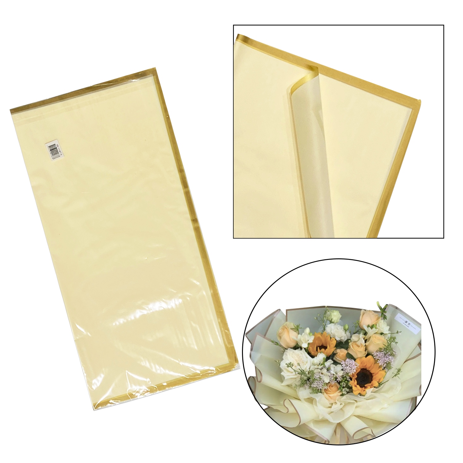 PAPEL COREANO BEIGE BORDE METALIZADO X20: