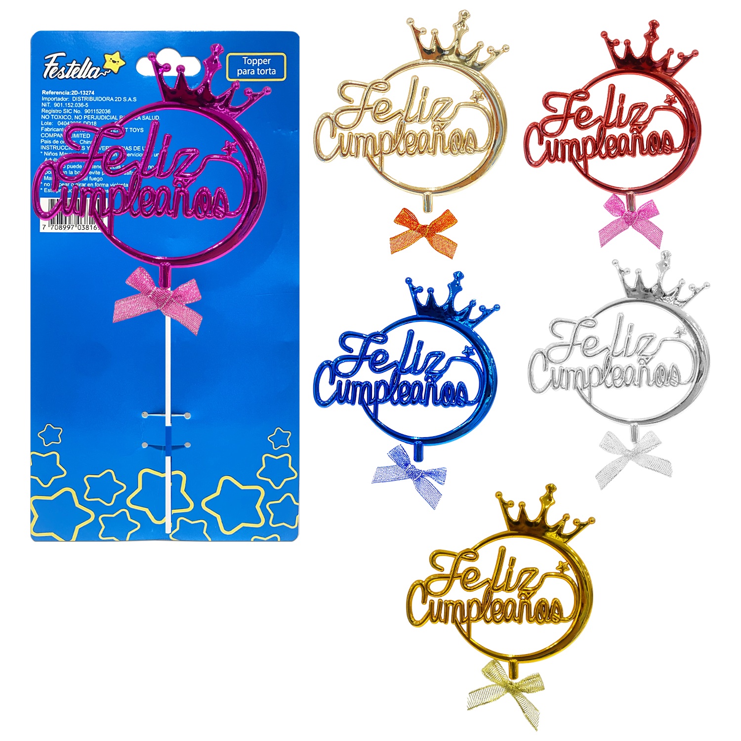ADORNO FELIZ CUMPLEAÑOS PARA PASTEL (PQTX12)