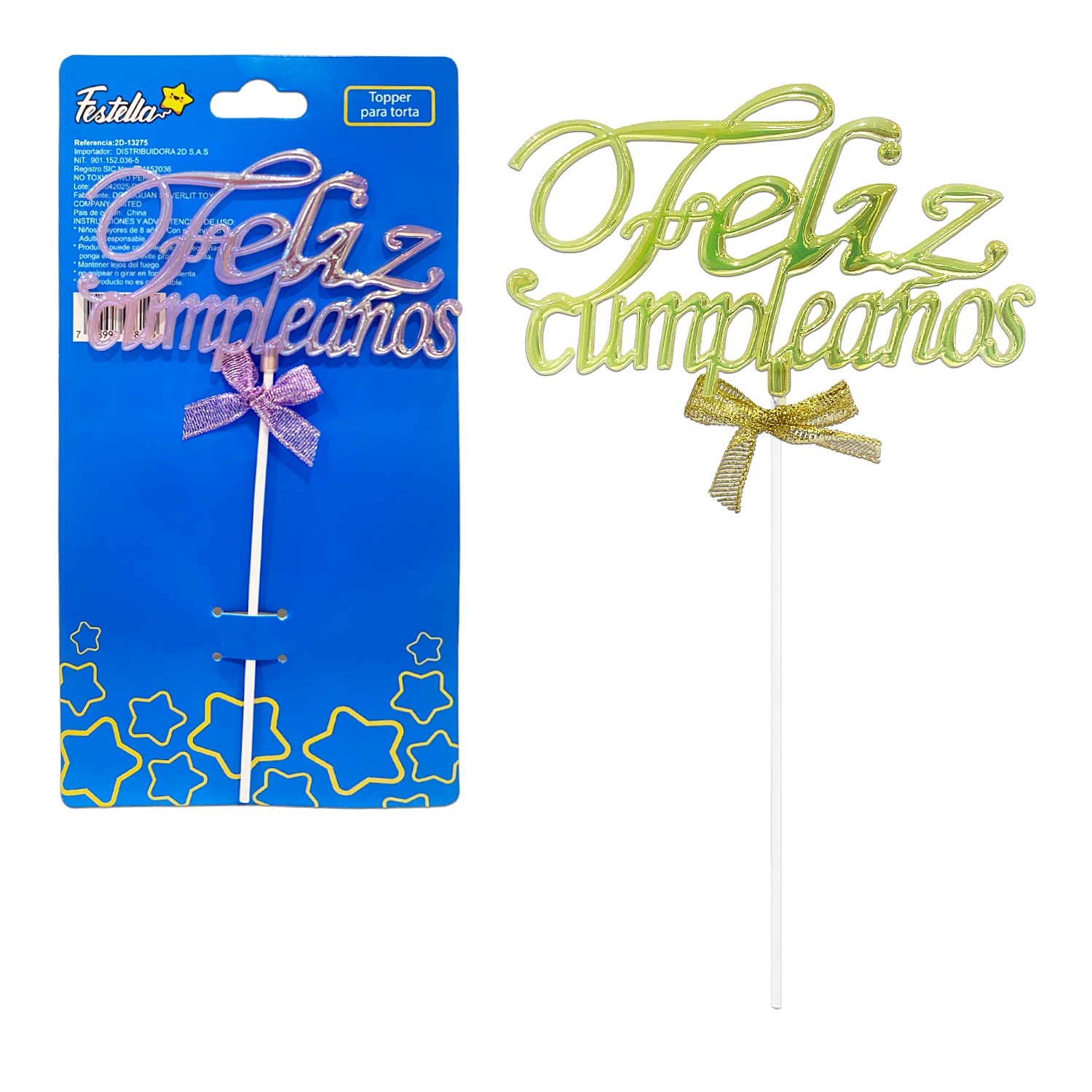 ADORNO FELIZ CUMPLEAÑOS PARA PASTEL (PQTX12)