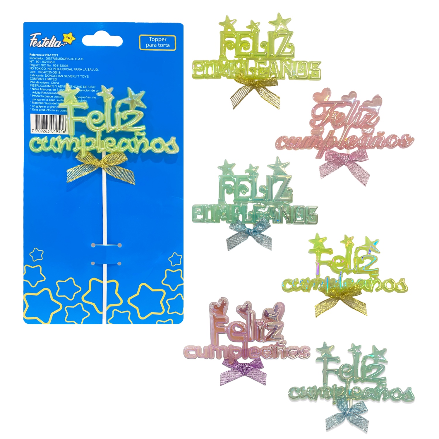 ADORNO FELIZ CUMPLEAÑOS PARA PASTEL (PQTX12)