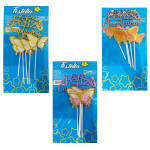 ADORNO MARIPOSA FELIZ CUMPLEAÑOS PARA PASTEL (PQTX12)
