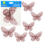 MARIPOSA DECORATIVA PALO ROSA X6 (PQTX12)
