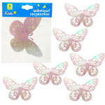 MARIPOSA DECORATIVA TORNASOL X6 (PQTX12)