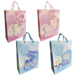 BOLSA REGALO FELIZ CUMPLEAÑOS 26*32*10CM (PQTX12)