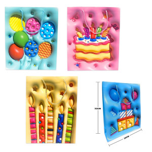 BOLSA REGALO FIESTA 26*32*10CM (PQTX12)