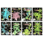 FIGURAS NEON ADHESIVAS PARA FIESTA (PQTX12)